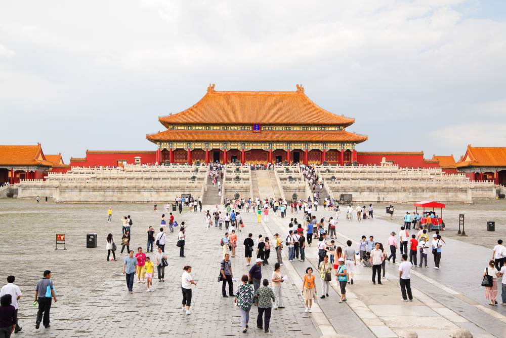 Forbidden City